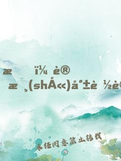 我，讀書(shū)就能變強(qiáng)！